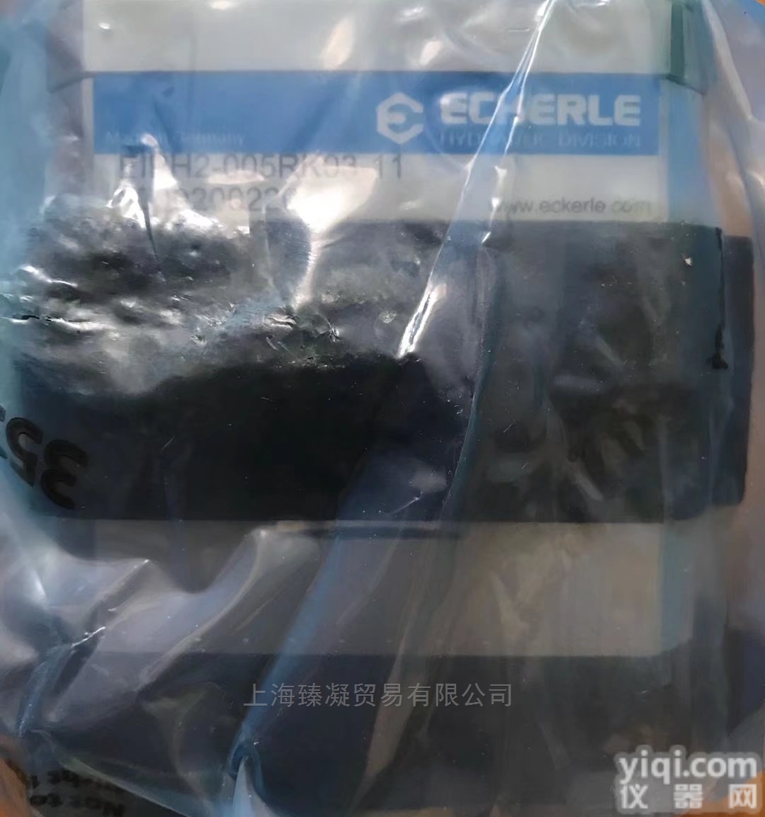 EIPH2-025RK03  艾可勒<em>齿轮泵</em>EIPH2 ECKERLE<em>液压</em>泵