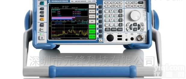 R&S®<em>ESL</em> <em>EMI</em>  <em>ESL</em><em>EMI</em>测试<em>接收机</em>
