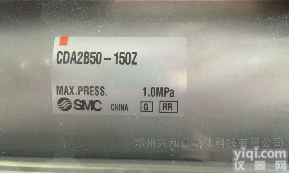<em>日本</em>SMC  <em>广东</em>SMC办事处CA2B50-200Z特价标准<em>气缸</em>