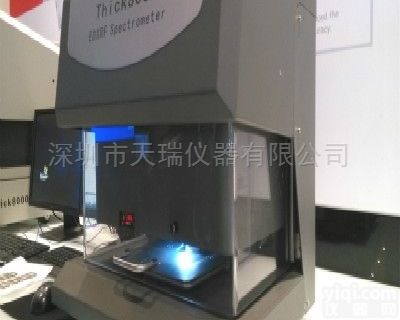 天瑞仪器x<em>荧光</em><em>镀层</em><em>测厚仪</em>优惠