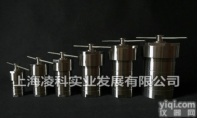 <em>KH-500ml  水热合成反应釜</em>/聚四氟乙烯水热釜