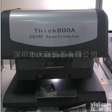 <em>紧固</em>件<em>螺丝</em>镀层测厚仪价格