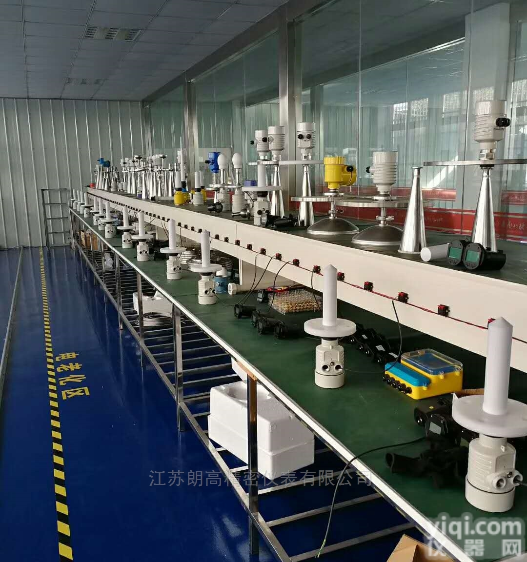 <em>雷达</em><em>液位计</em>专业<em>生产厂家</em>