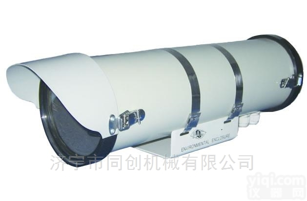 TC-E212  自动<em>冷暖</em>空调<em>全天候</em><em>防护罩</em>