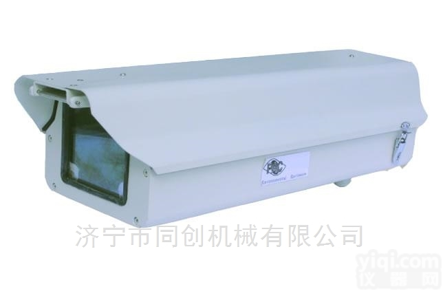 TC-E413  自动<em>冷暖</em>空调<em>全天候</em><em>防护罩</em>