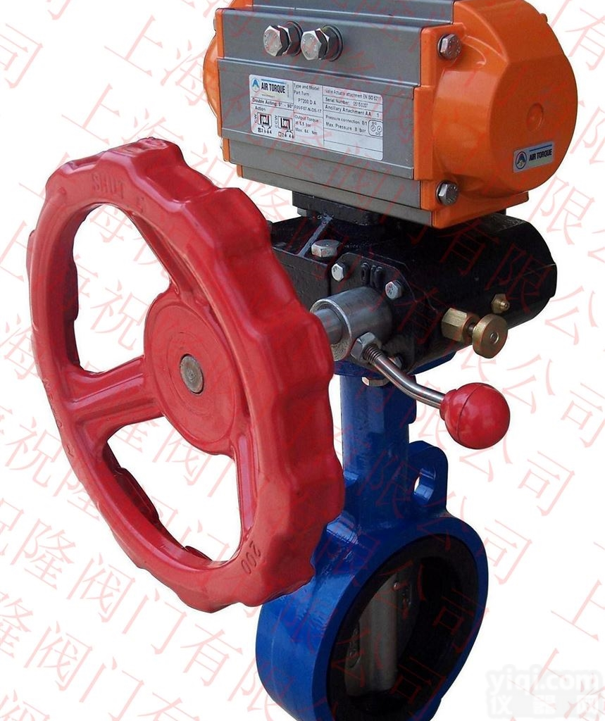 GB/T3036-1994  <em>船用</em>气动带<em>手动</em>蝶阀