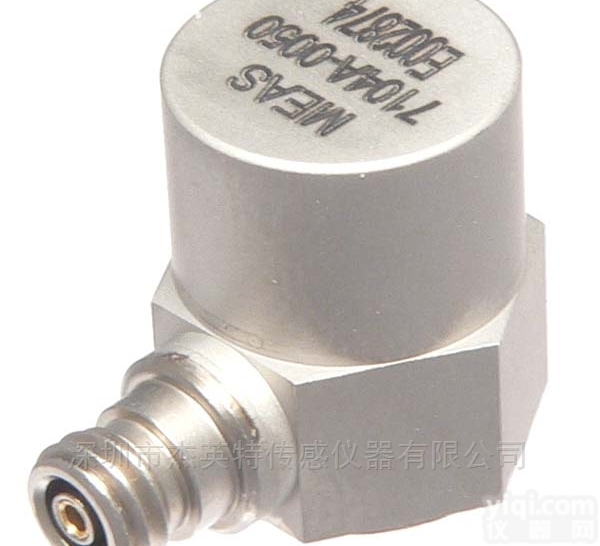 压电<em>电荷</em>式<em>加速度</em>传感器7504A