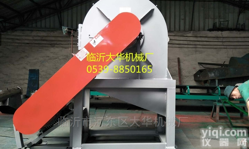 <em>临沂</em>大型稻壳<em>粉碎机</em>性价比高