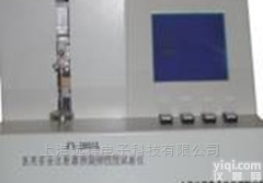 LQ0043-A  湖南医用<em>缝合针</em>、线连接力<em>测试仪</em>LQ0043-A