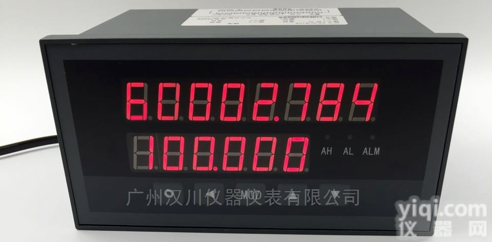 XSJD-B1V0<em>定量</em><em>控制仪</em>|自动加水/<em>加料</em>系统