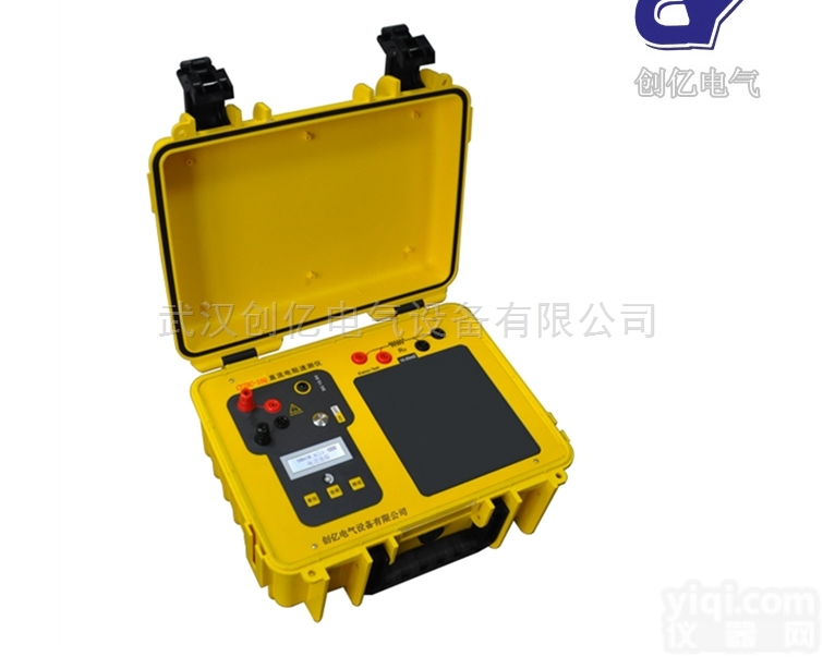 CYZRC-10Q  直流电阻<em>测试仪</em>工程<em>成套</em>厂直供