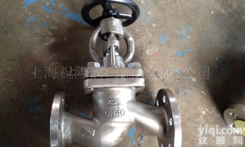 CB/T3942-2002  <em>船用</em><em>不锈钢</em><em>截止阀</em>