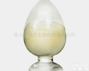 郑州生产<em>苄嘧磺隆</em><em>农药</em>厂家83055-99-6用量