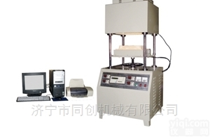 <em>YV</em>-DRX-II  导热系数检测仪<em>YV</em>-DRX-II