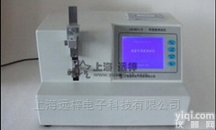 YZBP-D  胰岛素注射笔针头外包装<em>爆破</em>测试仪<em>厂家</em><em>直销</em>