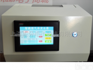 汇分FSQ-JQ-003  汇分<em>智能型</em>气体<em>发生器</em>FSQ-JQ-003（甲醛）