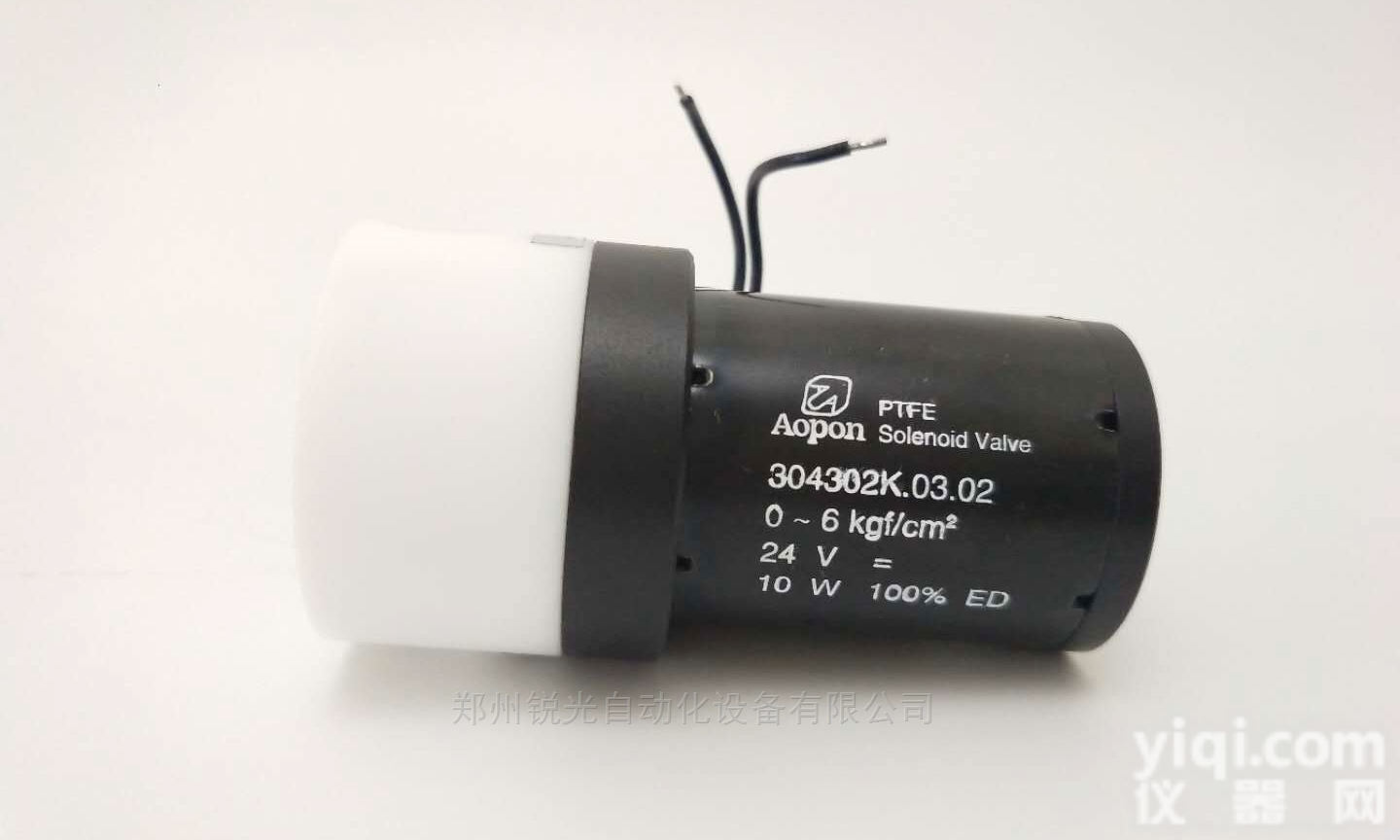 截止阀雪迪龙<em>电磁阀</em>二通二位原装CEMS<em>备件</em>