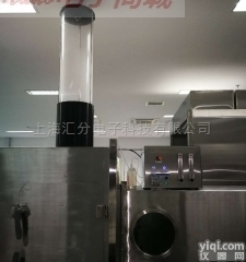 汇分  7881  汇分 7881大<em>粒子</em>气溶胶<em>发生器</em>