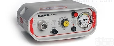 ALS+  <em>加拿大</em>O-TWO<em>急救</em><em>呼吸机</em>ALS+型