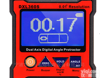 DXL360/S  <em>双轴</em>数显<em>水平尺</em>倾角仪