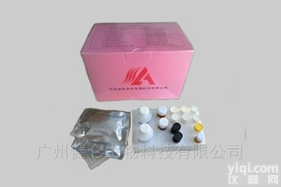 食品药监局专用的检测水产<em>孔雀</em><em>石绿</em><em>检测卡</em>