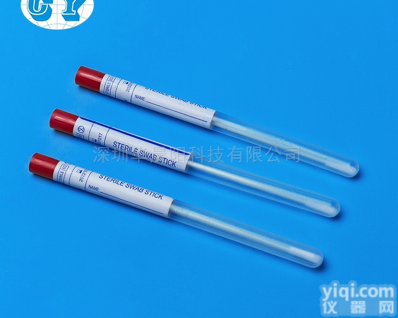<em>基因</em>检测一次性<em>植绒</em>咽喉<em>采样</em>拭子套装