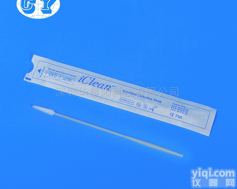 <em>基因</em>检测细胞<em>采样</em>一次性<em>植绒</em>宫颈拭子套装