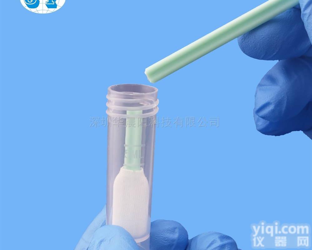 cy-71  <em>一次性</em>消毒清洁TOC制药<em>棉签</em>