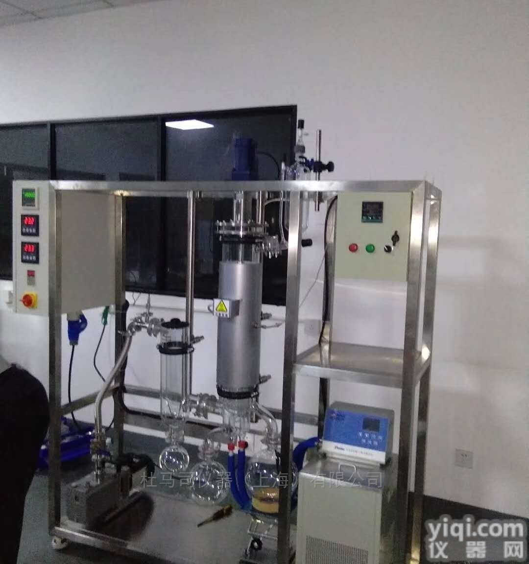 FMD-150A（<em>电加热</em>）  短程分子<em>蒸馏</em>