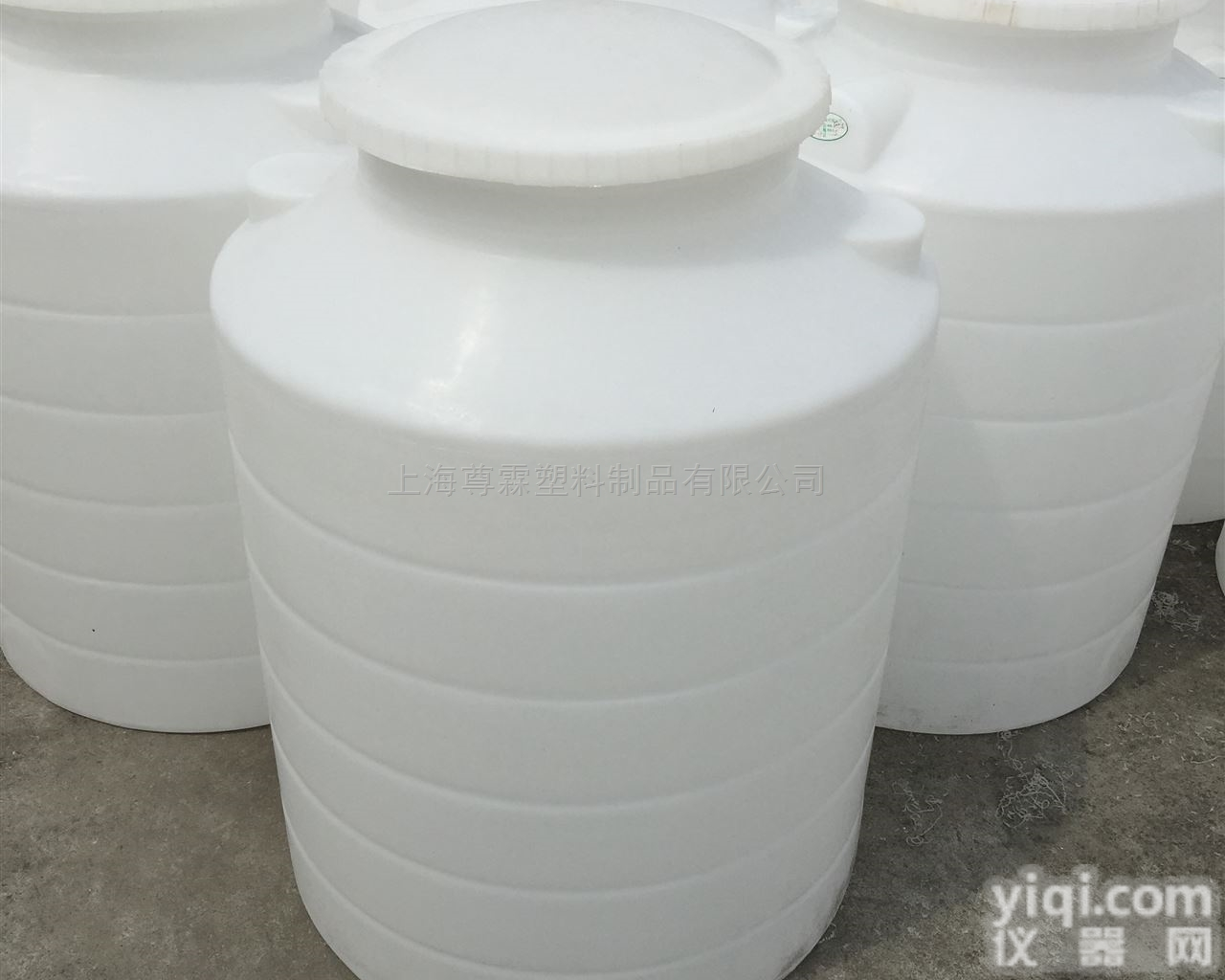 <em>玉溪</em>500L<em>塑料</em>水箱厂家