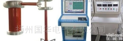 <em>雷电</em><em>冲击发生器</em>