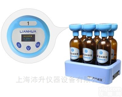 LH-BOD601S  <em>连华</em>BOD<em>测定仪</em>水质生化需氧量