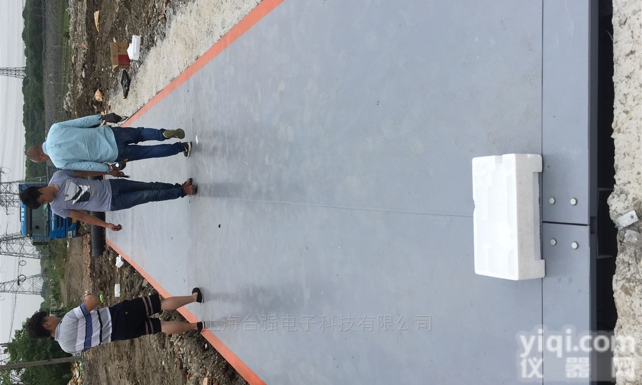 上海常宁移动式不锈钢打印<em>汽车衡</em><em>怎么样</em>