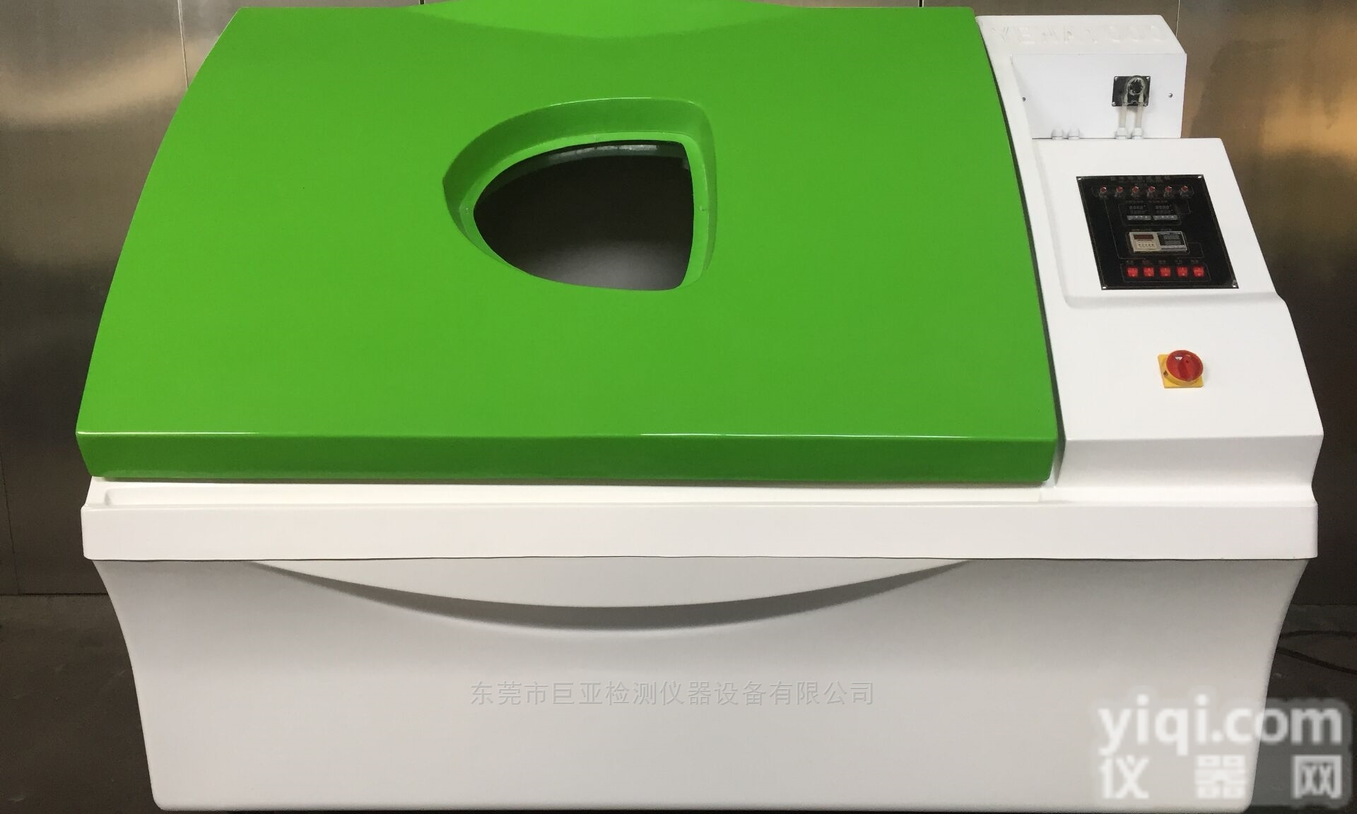 <em>TX-SST-900  盐雾试验箱</em>