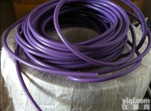 <em>西门子</em>屏蔽<em>双绞线</em>价格