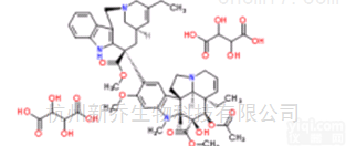 <em>原料药</em>  长春瑞滨125317-39-7 <em>化学品</em>