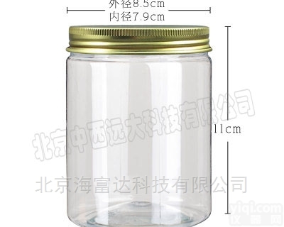 LX2-I-10928042  <em>500ml</em><em>圆形</em>铝盖零食坚果透明小塑料罐子报价