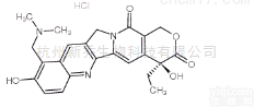 <em>原料药</em>  拓扑替康 119413-54-6 Topotecan <em>化学品</em>