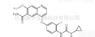 <em>原料药</em>  乐伐替尼  417716-92-8 Lenvatinib<em>化学品</em>