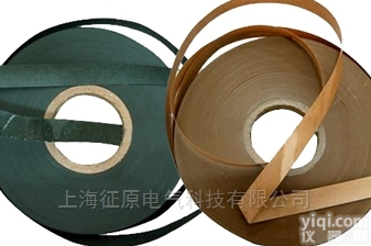 6520-23  <em>聚酯薄膜</em><em>绝缘纸</em>柔软<em>复合材料</em>