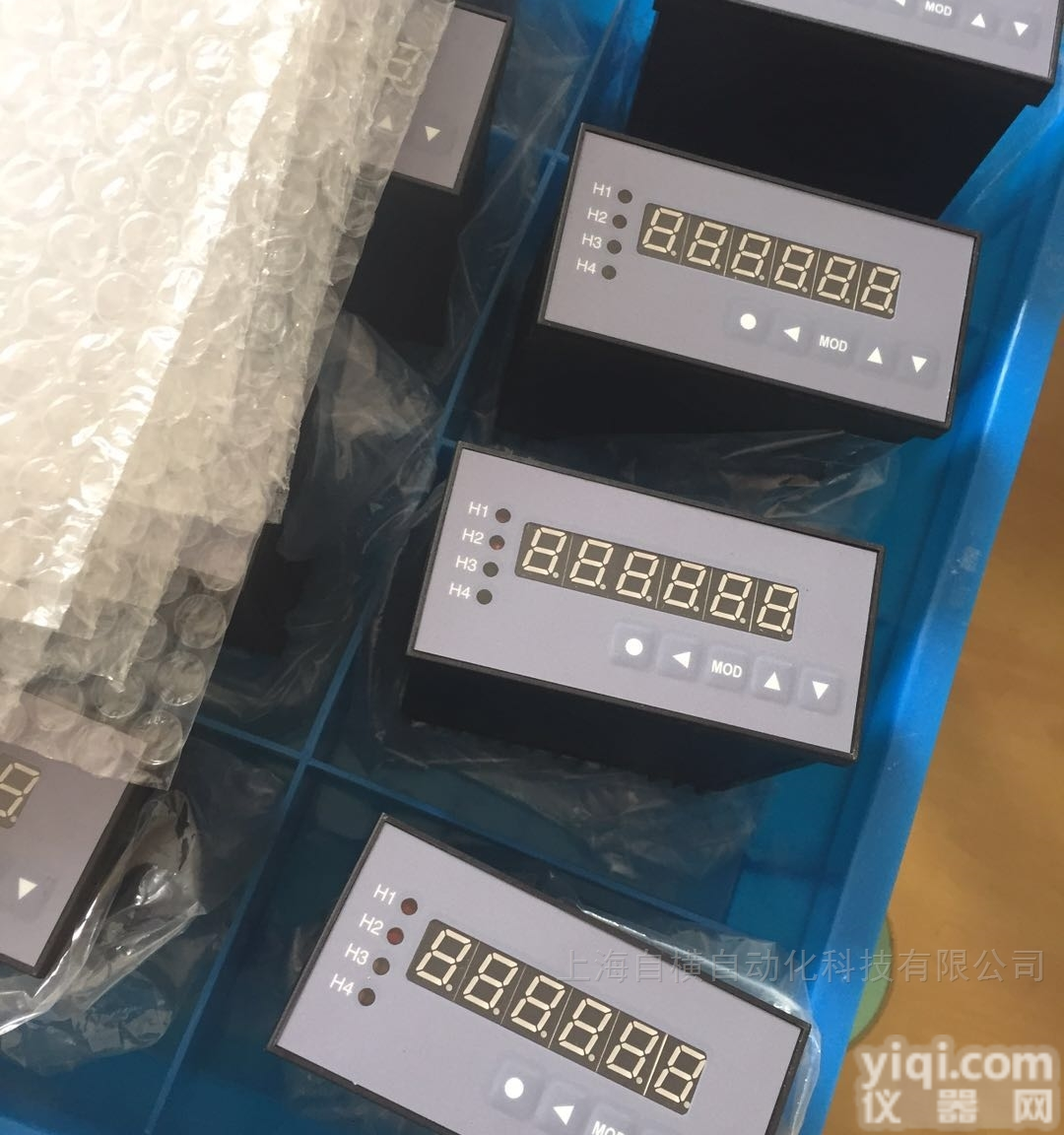 ZHM1312-CJ系列  编码器<em>信号</em><em>显示仪表</em> SSI<em>信号</em>转换器 现货