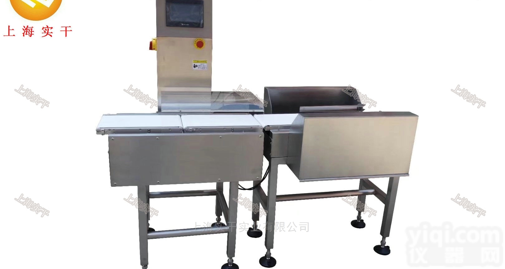 <em>自动化</em>称重设备 接<em>流水线</em>自动称<em>重机</em>