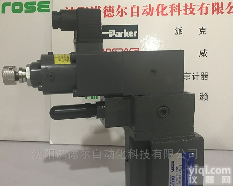 <em>EPFRG</em>-10-1000-EX  TOKYOKEIKI<em>东京</em>计器<em>EPFRG</em>-10-1000-EX<em>比例阀</em>