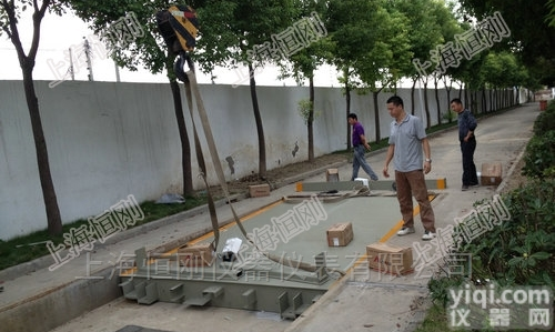 SG-HEDQ  浙江打印<em>称重</em>单<em>汽车衡</em>，带打印的汽车地磅