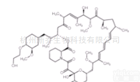 <em>原料药</em>  依维莫司159351-69-6 everolimus<em>化学品</em>