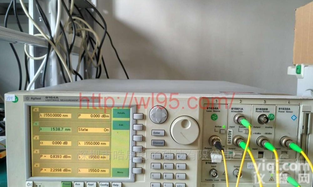 安捷伦 8164A <em>光波</em><em>测试系统</em>主机