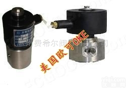 美国欧可OKE<em>进口</em><em>氦气</em>用<em>电磁阀</em>