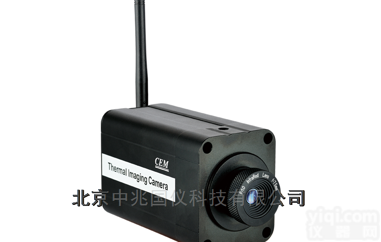 华盛昌CEM DT-971S/971M<em>监控</em>型<em>红外</em>热像仪