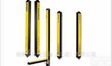 <em>REER</em>安<em>全光</em>幕  <em>REER</em>安<em>全光</em>幕