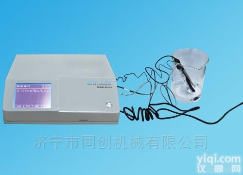 <em>RYG</em>-C  混凝土氯离子含量<em>快速</em>测定仪